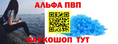 соль ск Заводоуковск