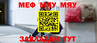 ПСИЛОЦИБИНОВЫЕ ГРИБЫ Заволжье