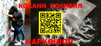 ПСИЛОЦИБИНОВЫЕ ГРИБЫ Заволжье