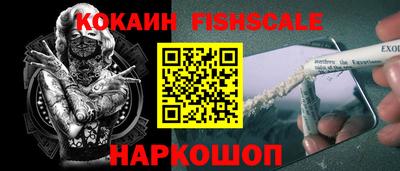 ПСИЛОЦИБИНОВЫЕ ГРИБЫ Заволжье