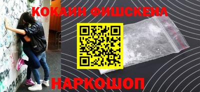 каннабис Донской