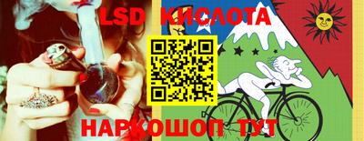 каннабис Донской