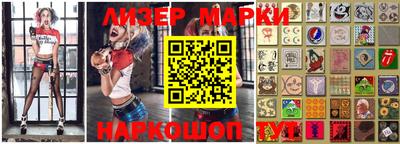 сатива Жуковский