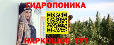 кокаин VHQ Дубна