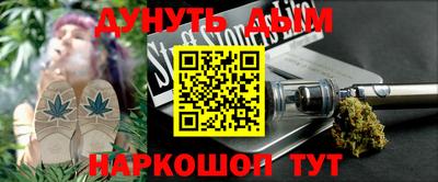 ПСИЛОЦИБИНОВЫЕ ГРИБЫ Заволжье