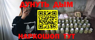 ПСИЛОЦИБИНОВЫЕ ГРИБЫ Заволжье