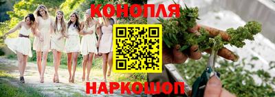 ПСИЛОЦИБИНОВЫЕ ГРИБЫ Заволжье