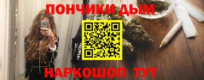 сатива Жуковский