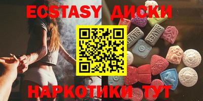 ПСИЛОЦИБИНОВЫЕ ГРИБЫ Заволжье