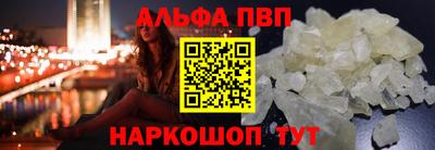 ПСИЛОЦИБИНОВЫЕ ГРИБЫ Заволжье