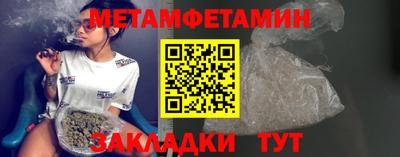 ПСИЛОЦИБИНОВЫЕ ГРИБЫ Заволжье