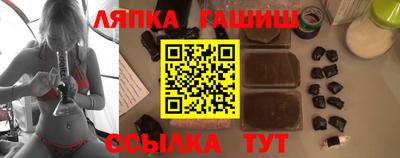 соль ск Заводоуковск