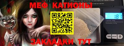 ПСИЛОЦИБИНОВЫЕ ГРИБЫ Заволжье