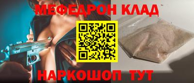 кокаин VHQ Дубна