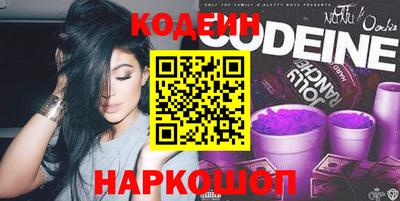сатива Жуковский